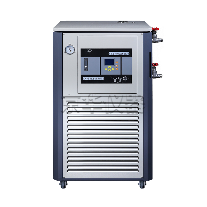 高低溫一體機(jī) 高低溫一體機(jī)